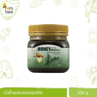 Fora Bee น้ำผึ้งผสมพรอพอลิส 250 กรัม