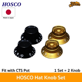 Hosco Hat Knob ( 1 Set = 2 Knob ) Inch size for CTS Pot จุก โวลุ่ม โทน กีต้าร์ Made in Japan