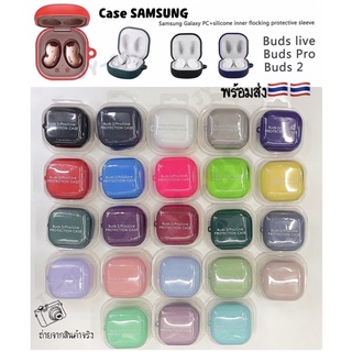 Case SAMSUNG GLAXY Buds Live/pro/2