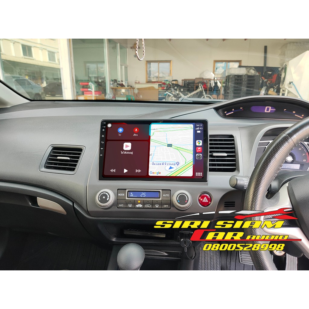 จอAndroid Honda Civic FD 2005-2011 ตรงรุ่นจอ10.1นิ้ว เครื่องเสียงรถยนต์ จอแอนดรอpด์ติดรถยนต์ วิทยุแอ
