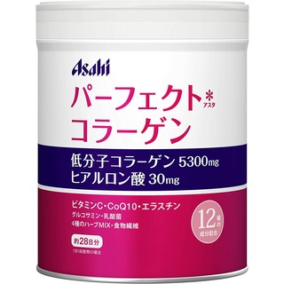 [ส่งตรงจากญี่ปุ่น] Asahi Perfect Asta Collagen 210g (ประมาณ 28 วัน) นําเข้าจากญี่ปุ่น ใหม่