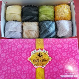 ขนม puff and me ราต่อชิ้น 49บาท (ของฝากเมืองตรัง)