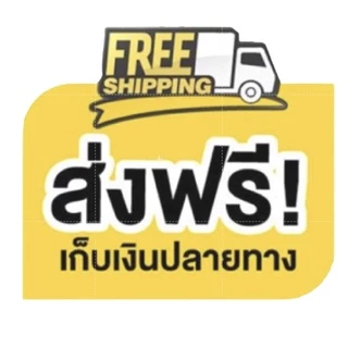 ฟิล์มยืดพันพาเลท ฟิล์มห่อของ สีใส 1 ม้วน กว้าง 50 ซม. หนา 17 ไมครอน ยาว 200 เมตร สเตรชฟิล์ม ราคาส่งโรงงาน ส่งด่วน