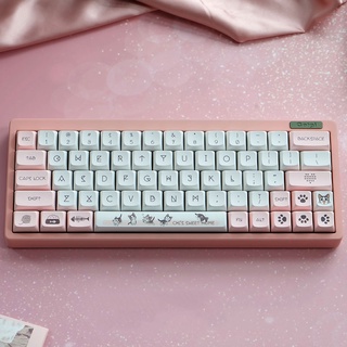 chis sweet home cat keycaps xda profile pbt fabric dye sublimation Dye-sub 104/980/87/84/68/64/61