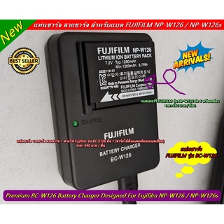 แท่นชาร์จ รางชาร์จ สายชาร์จ + สายไฟ Fujifilm รุ่น BC-E126 มือ 1 (ชาร์จได้ทั้งแบตแท้และแบตเทียบ)