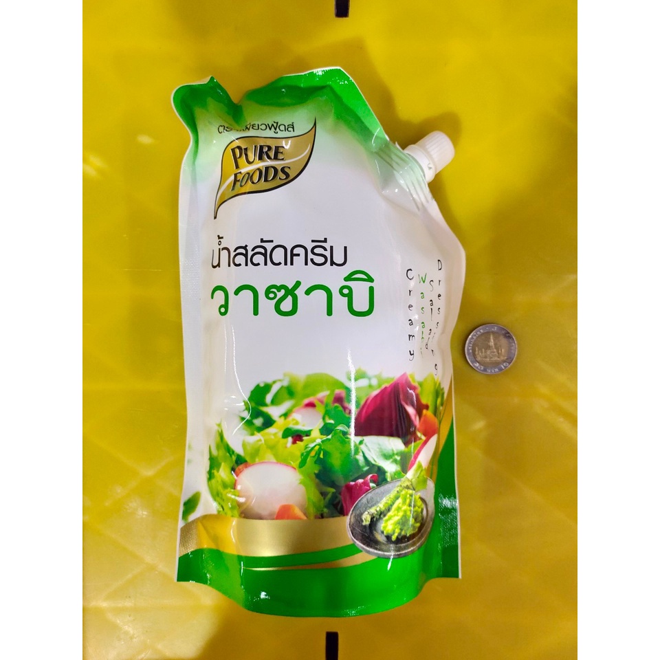 น้ำสลัดครีมวาซาบิ 1000 กรัม น้ำสลัดปูอัด น้ำสลัดกลมกล่อม น้ำสลัด สลัดครีม เมนู สลัดโรล สลัดผัก - รูปที่ 2