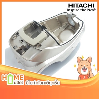 HITACHI UPPER CASE ASSY รุ่น CVSP20V910 (6277)