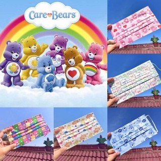 10pcs/50pcs หน้ากากอนามัย Care Bear แมสการ์ตูน หน้ากากขนาดผู้ใหญ่ขนาดผู้ใหญ่ 3 ชั้น นำเข้าจากญี่ปุ่น จำนวนจำกัด