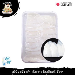 160G/TRAY(20PCS) อิกะ ซาซิมิ (ปลาหมึกกล้วยญี่ปุ่นสไลด์) RAW SQUID CUT INTO FINE STRIPS