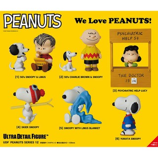 ของแท้จากญี่ปุ่น🧡 Medicom UDF Peanuts Snoopy Series 12 Ultra Detail Figure ฟิกเกอร์สนูปปี้