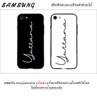 Samsung Note2 Note3 Note4 Note5 Note8 Note9 ลายมือชื่อ