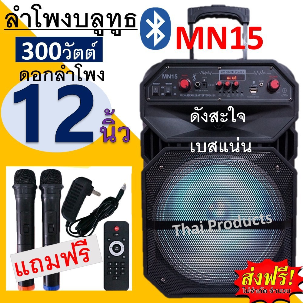My Image 39