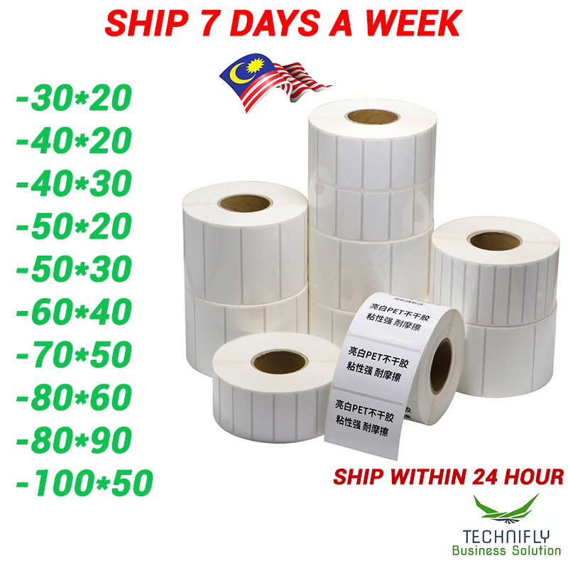 thermal-sticker-barcode-price-label-product-30x20