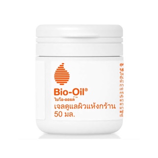 🧡 Bio-Oil ไบโอ-ออยล์ เจลดูแลผิวแห้งกร้าน 50 มล.