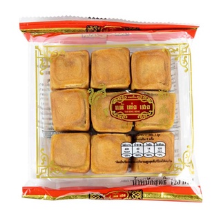 แต้ เซ่ง เฮง ขนมเปี๊ยะลูกเต๋า 120 กรัม x 9 ชิ้น