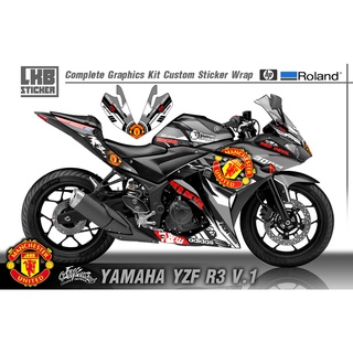 สติ๊กเกอร์แต่งลายรถ Yamaha YZF R3 V.1 ลาย ทีมแมนยู / Manchester United