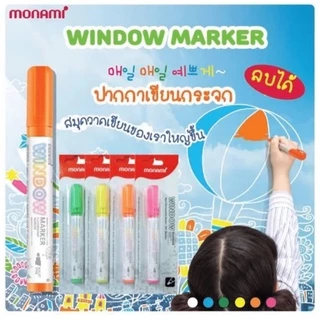 Monami ปากกาเขียนกระจก ลบออกได้ สีสด Monami Window Marker ปากกาเขียนกระจกลบได้ ปากกาเขียนตู้ปลา Fluorescent สีสะท้อนแสง