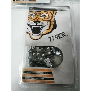 TIGER โซ่เลื่อยยนต์ 11.5 นิ้ว TIGER  (22ฟัน)