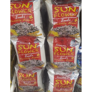 ตรามือ เมล็ดทานตะวันอบ กลิ่นวานิลลา ขนาด 20กรัม ยกแพ็ค 12ซอง SUN FLOWER SEED VANILLA