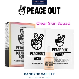 พร้อมส่ง Peace Out CLEAR SKIN SQUAD