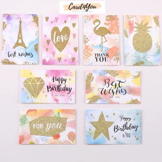 [Card4You]💛การ์ดอวยพรตกแต่ง glitter พร้อมซอง