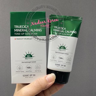 Some By Mi Truecica Mineral Calming TONE-UP Suncream 50ml.