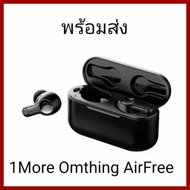 1More Omthing AirFree หูฟังไร้สาย TWS