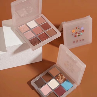 MOOILO Eyeshadow Palette (พาเลทท์อายแชโดว์ 9 โทนสี)