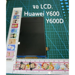 จอ lcd.huawei y600จอแสดงผลจอแอลซีดีหัวเว่ยAscend Y600 Y600D - C00 15-22251-41962