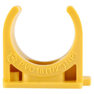 คลิปก้ามปู PVC SCG 1/2 นิ้ว สีเหลือง PVC CONDUIT CLAMP SCG 1/2" YELLOW