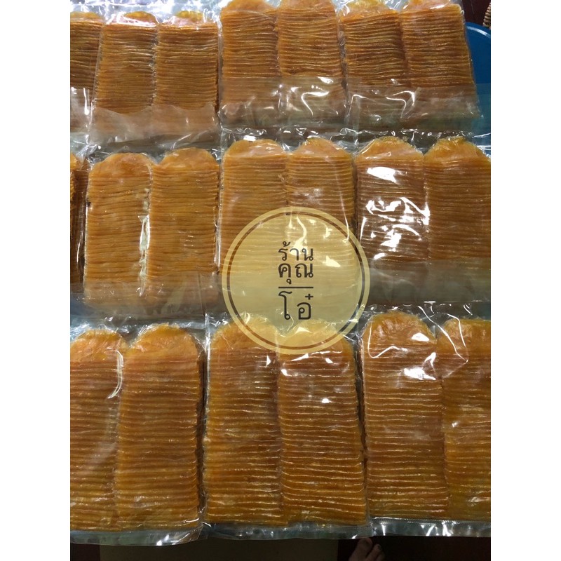 มะม่วงกวนคุณโอ๋ อร่อยมากเคี้ยวเพลินๆอร่อยสะอาดแน่นอนจ้า