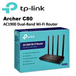 TP-LINK (Archer C80) AC1900 Wireless MU-MIMO Wi-Fi Router เราเตอร์ AC ตัวแรงที่มาพร้อมสัญญาณ MU-MIMO 3x3