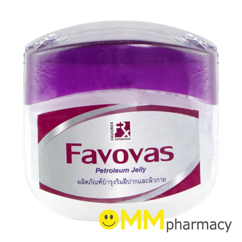 Favovas 50 g. ฟาโววาส วาสลิน บำรุงฝีปากเเละผิวกาย