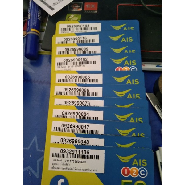 ซิมเน็ตAisความเร็ว10Mbpsไม่ลดสปีด