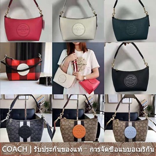 us นำเข้า⭐️ Coach C5483 C1551 C2829 Dempsey กระเป๋าสะพาย Signature Jacquard พร้อม Patch Buffalo Plaid Womens Tote Bag