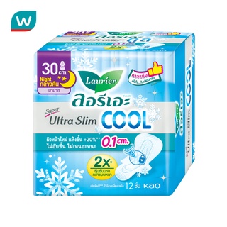 Laurier ลอรีเอะ ผ้าอนามัย ซูเปอร์ อัลตร้า สลิม คูล 30 ซม. 12…