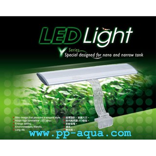 Led แบบหนีบ UPaqua Y52