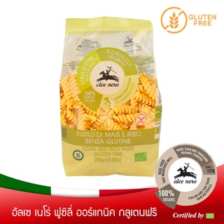 อัลเซ เนโร่ ฟูซิลี่ ออร์แกนิค กลูเตนฟรี 250 กรัม ALCE NERO ORGANIC GLUTEN FREE FUSILLI  250G