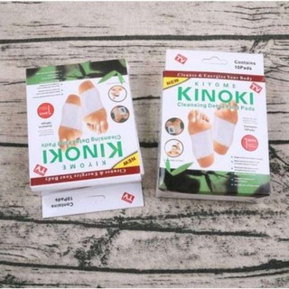 Kinoki Detox Foot Pad แผ่นแปะเท้าดูดสารพิษ ล้างสารพิษ ซื้อ 1 แถม 1