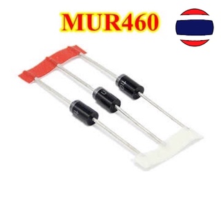 2pcs MUR120 MUR220 MUR240 MUR260 MUR415 MUR420 MUR440 MUR460 MUR480 MUR1100 MUR4100E MUR460R DO-201 diode