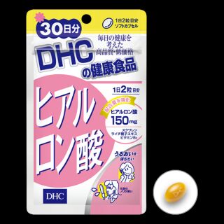 DHC Hyaluronsan 60 เม็ด(30วัน) สูตรใหม่เพื่อผิวชุ่มชื่น ลื่น นิ่ม เพิ่มปริมาณ Hyaruronsan เป็น 150 มก.