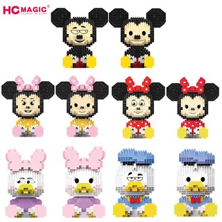 ตัวต่อ HC MAGIC 6030-6034 Disney Two Face : 1 ชุด มี  5 กล่อง