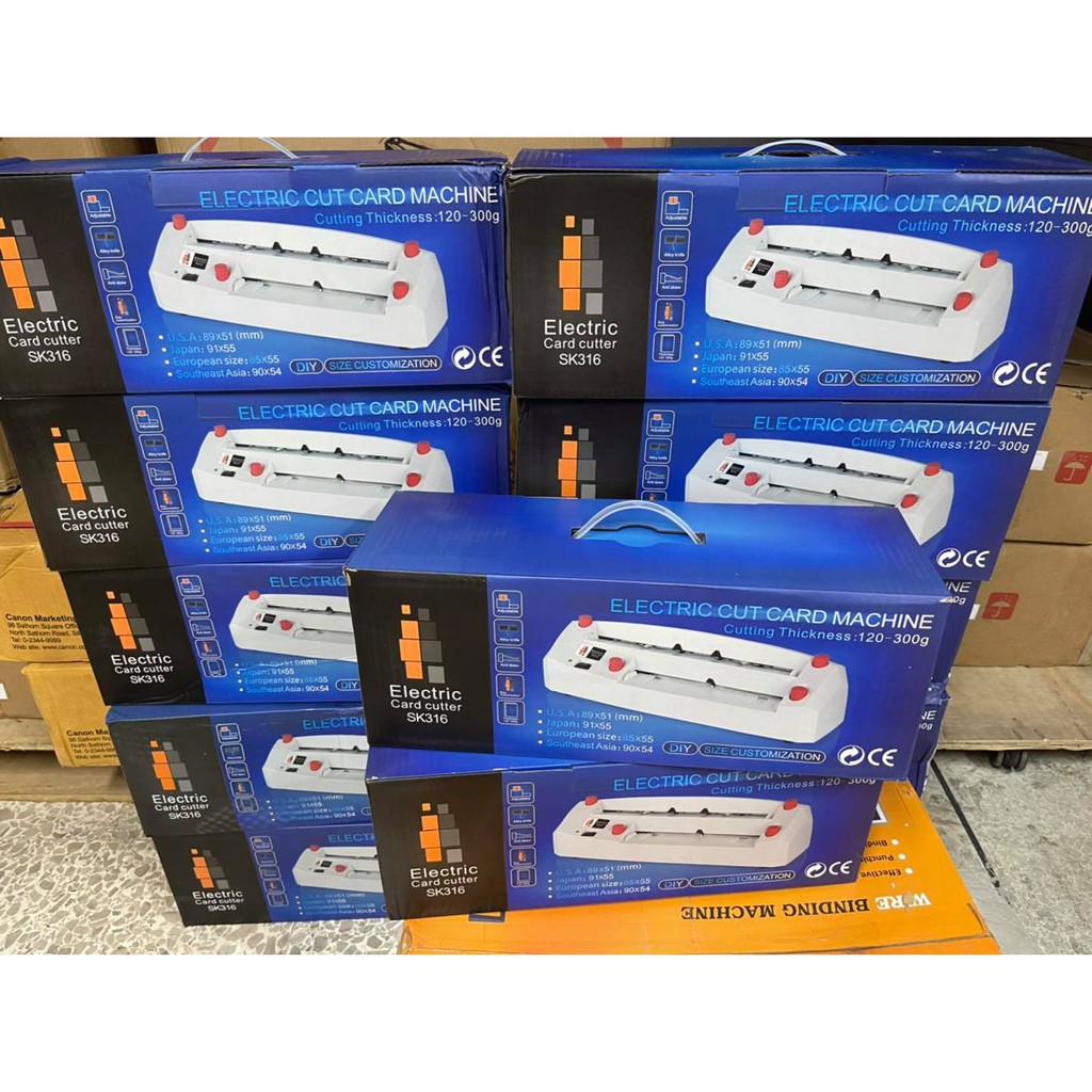 เครื่องตัดนามบัตรอัตโนมัติขนาด A4 รุ่น Sk316 รูปที่ 4