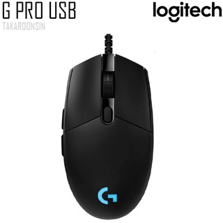 เมาส์เกมมิ่ง LOGITECH G PRO USB