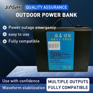 JIASHI
แหล่งจ่ายไฟภายนอกอาคาร,
220V,
สมุดบันทึก,
ความจุขนาดใหญ่,
พาวเวอร์แบงค์,
นักเรียน,
ทนทาน,
100,000 มิลลิแอมป์,
พลังสนาม