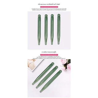 🔥พร้อมส่ง🔥ไม้เขี่ยเส้นกดจุดหน้า หินกัวซากดจุด โรสควอตซ์ ของแท้ นวดตา หินนวดหน้า ไม้กดจุดนวดเท้าคลายเส้น Gua sha Massage