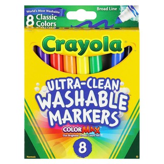 สีเมจิกแท่งใหญ่ ล้างออกได้ CRAYOLA 8 สี สีเมจิกแท่งใหญ่ จากแบรนด์ CRAYOLA คุณภาพมาตรฐานจากประเทศสหรัฐอเมริกา สามารถใช้วา