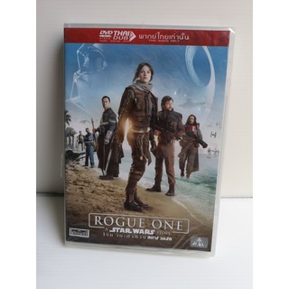 DVD เสียงไทยเท่านั้น : Star Wars Rogue One โร๊ก วัน : ตำนาน สตาร์วอร์ส