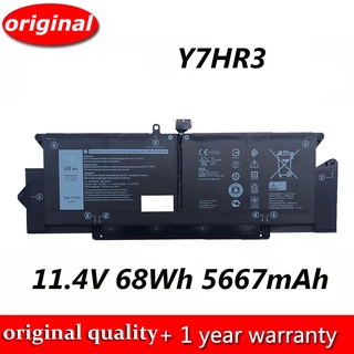 New Y7HR3 11.4V 68Wh 5667mAh JHT2H 0HRGYV 0WY9MP Original Replace Laptop Battery For Dell Latitude 7410 Series Notebook