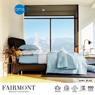 Omazz Quilt นวม ขนาด 70x90 นิ้ว Collection Fairmont รหัส Airy Blue